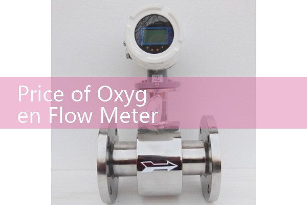 Kewell flowmeter